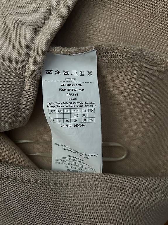 Max Mara Robes: Robe Max Mara – D'occasion à Hermance par joe_td6n 4