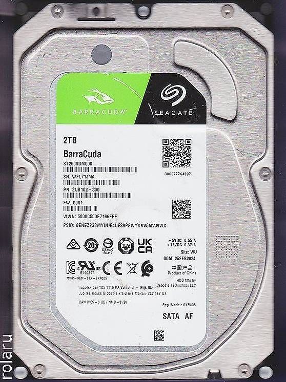 Seagate Dischi rigidi: 2TB Seagate Barracuda - wie neu – Usato da Zürich venduto da Zacchi
