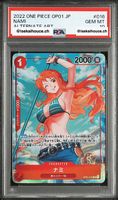 ONE PIECE PSA 10 - Nami Alt Art