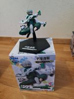 LAST PRICE! Jujutsu Kaisen Inumaki Toge Ichiban Kuji Figure