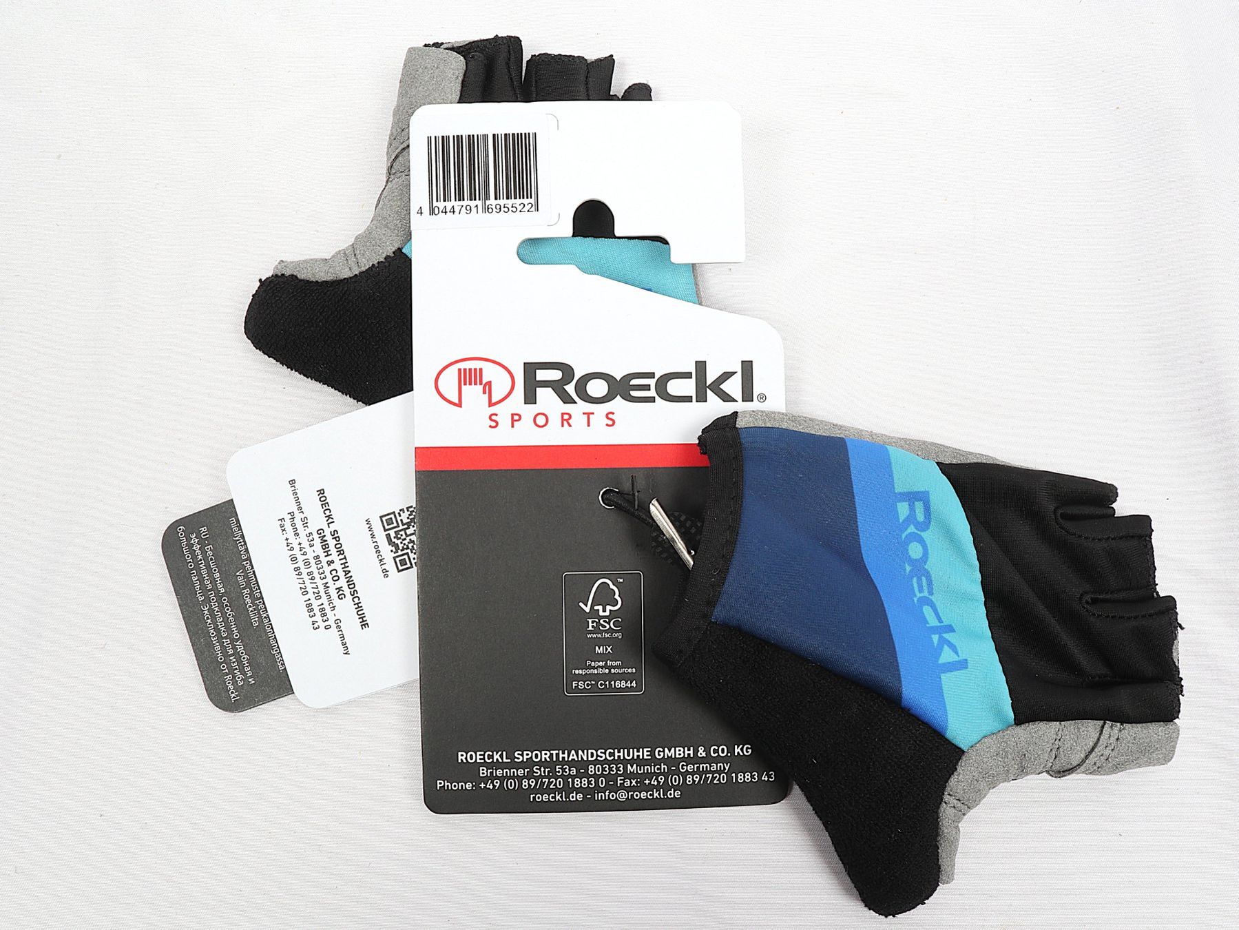 Roeckl Guanti: ROECKL Ticino Kindervelohandschuhe Gr. 5 – Nuovo e nell'imballaggio originale da Steinen venduto da Restwert_Steinen 1