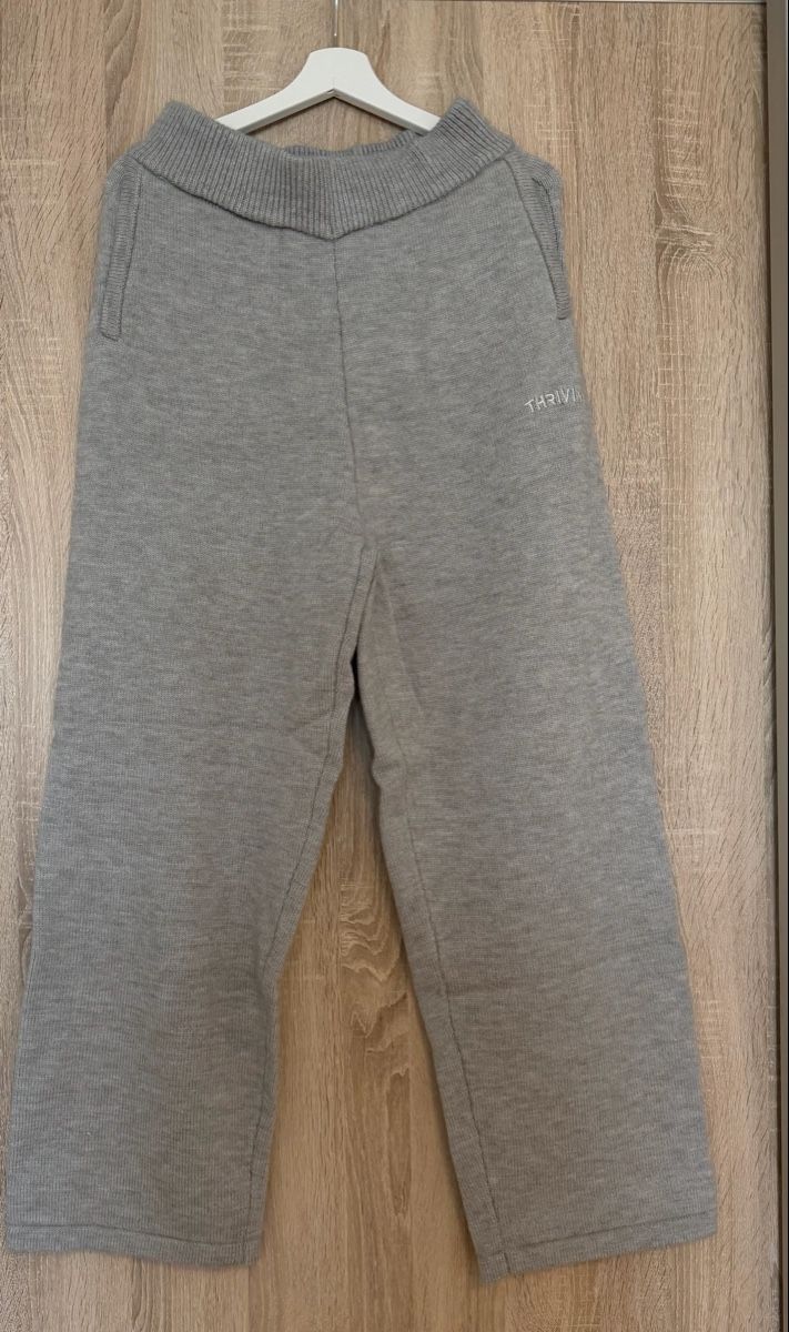 Pantalons: Thrivin Jogginghose – Neuf (Voir description) à Zürich par kla_tmw7