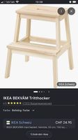 Ikea Bekväm Tritthocker