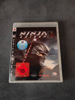 Ninja Gaiden Sigma 2 PS3