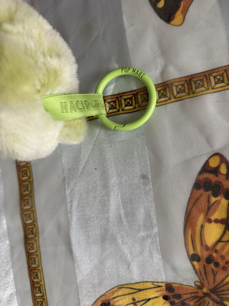 Pop Mart Portachiavi: Haci Pupu Green key chain – Nuovo (secondo la descrizione) da St. Gallen venduto da Becky__ 3