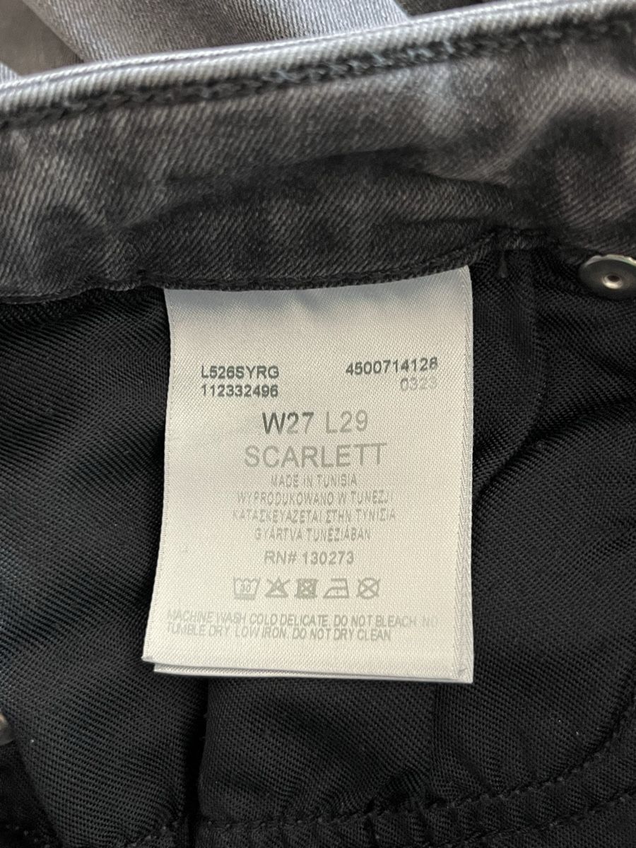 Lee Jeans: Lee Scarlett Jeans, W27/29, grau – Gebraucht aus Frauenfeld von heyLani 5