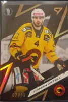 SCB Hämän Aktell Gold 07/10 Playoffs