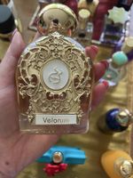 Tiziana Terenzi Velorum 2 ml Abfüllung