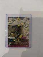 NARUTO MYTHOS NINE TAILED FOX 134 SCR