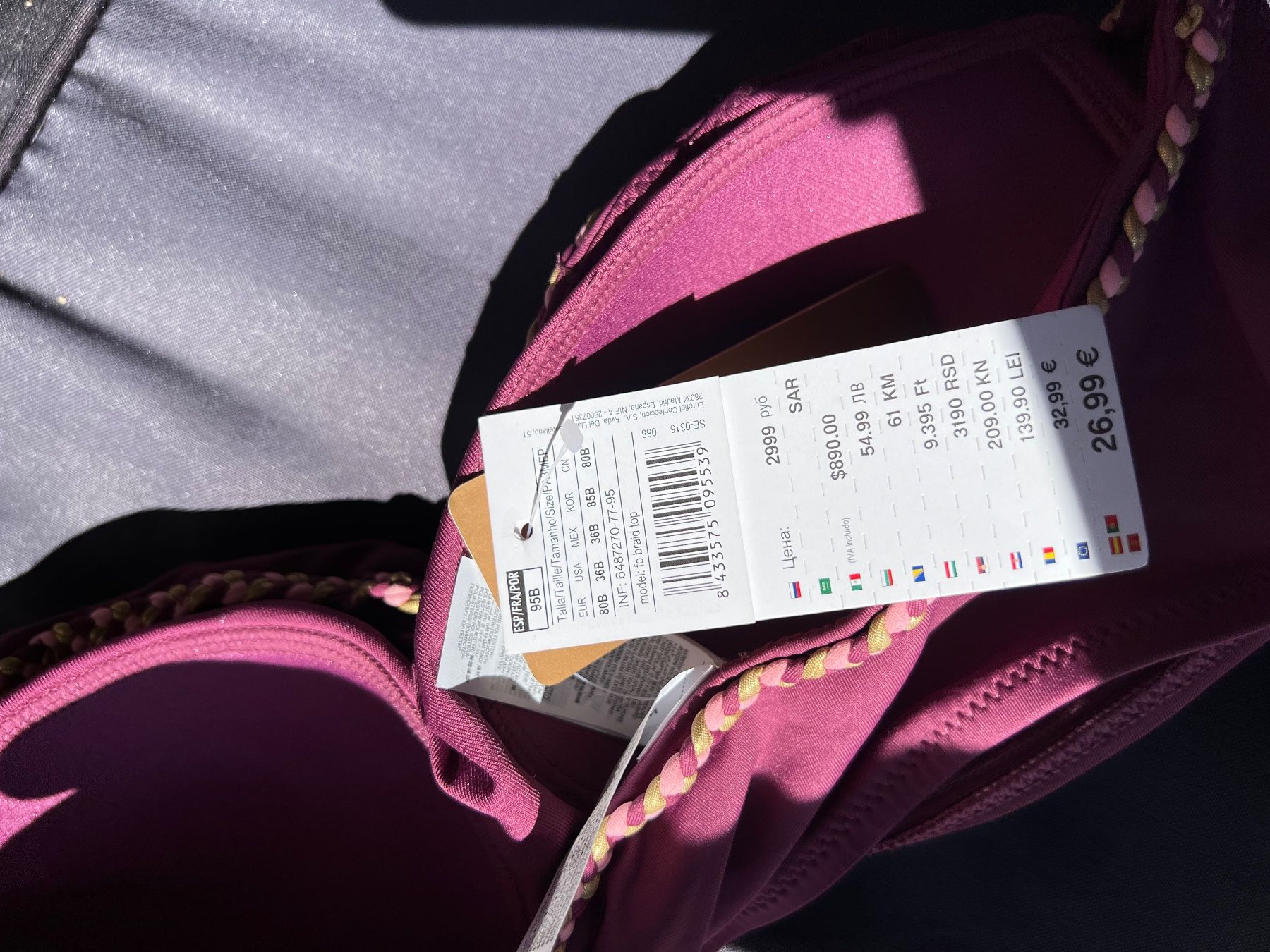 Costumi da bagno & Bikini: Neue Badeanzug BH95B Unterhose S – Nuovo e nell'imballaggio originale da Riehen venduto da ann_76jw 8