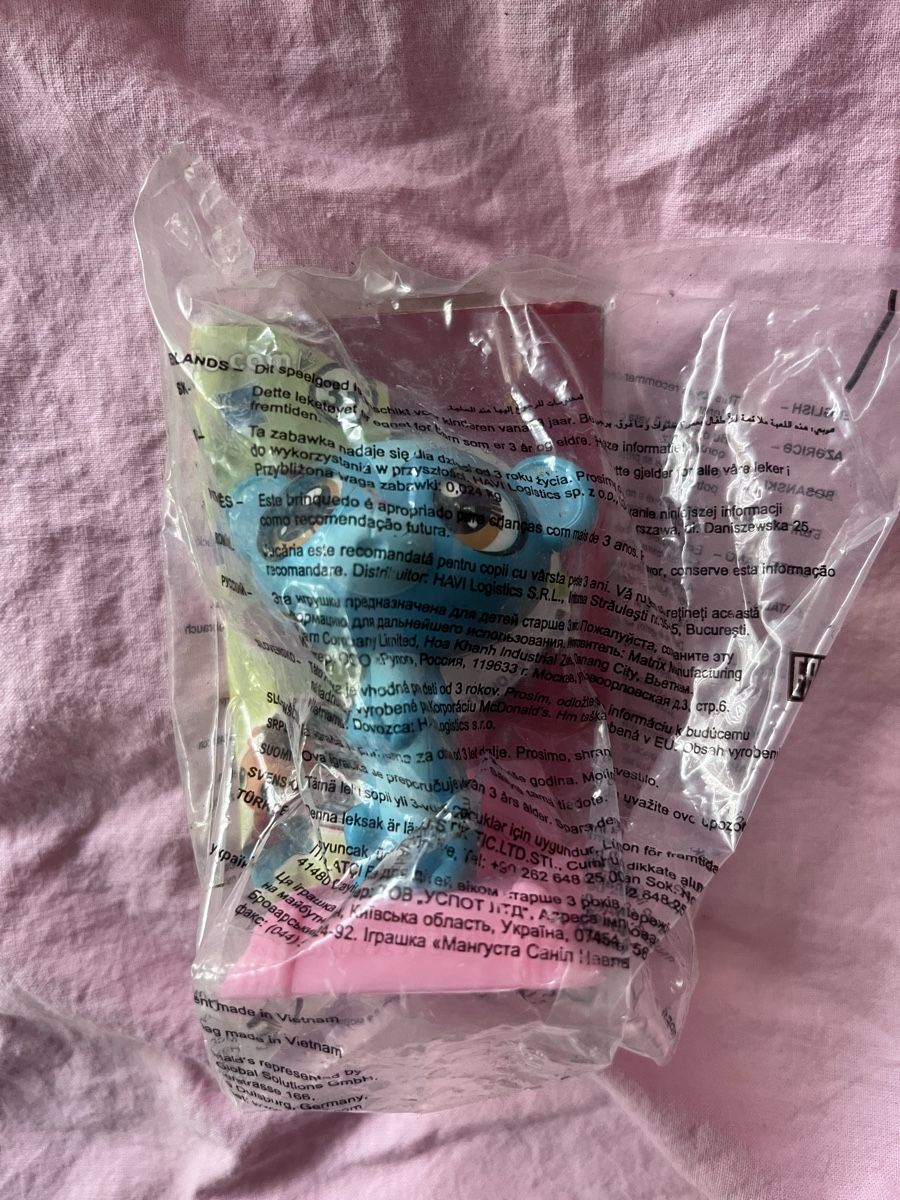 Littlest Pet Shop Statuette: Littlest Pet Shop Sealed 2012 Mcdonalds Toy – Nuovo e nell'imballaggio originale da Le Grand-Saconnex venduto da Koko.hime_