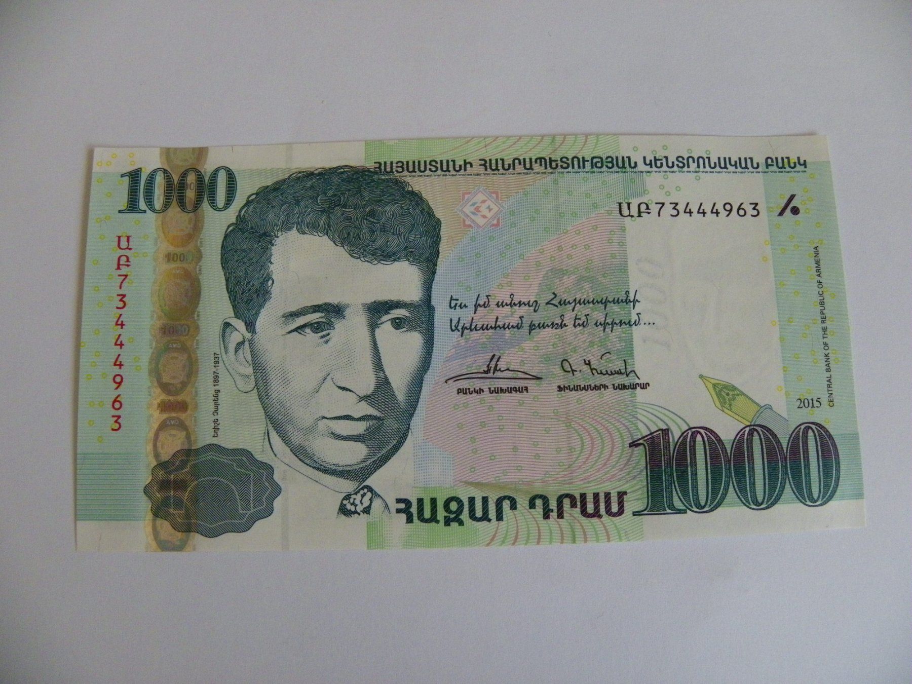 Banconote: Armenia 1000 Dram 2015, P-55, UNC – Nuovo (secondo la descrizione) da Untersiggenthal venduto da Gas61