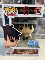 Funko POP! Animation Jujutsu Kaisen 0 Yuta Okkotsu Limitée