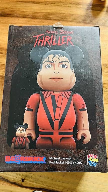 Figuren: Sammelfigur Michael Jackson  – Neu und originalverpackt aus Ormalingen von mumi79 3