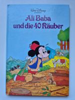 Ali Baba und die 40 Räuber   💰    Walt Disney 1988