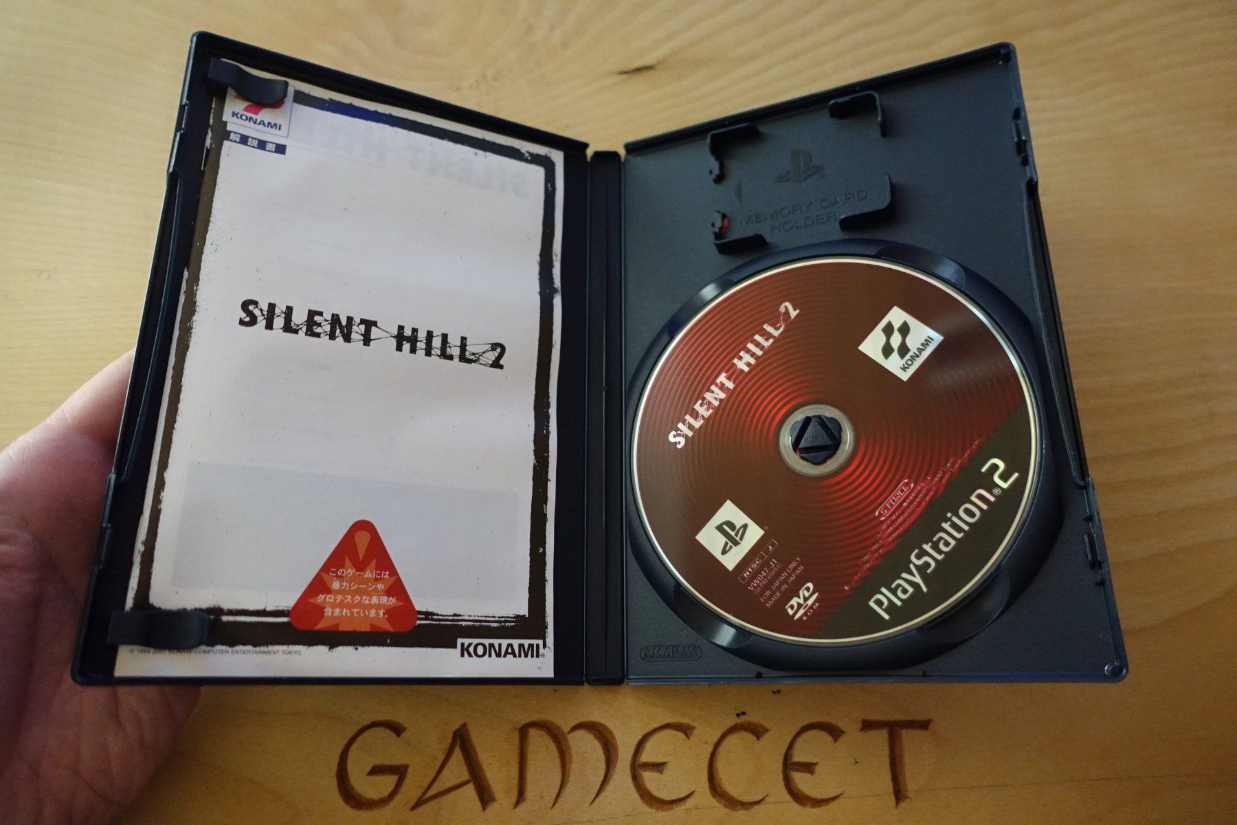 Sony Spiele: Silent Hill 2 - Japan – Gebraucht aus Steinach von Gamecet 3