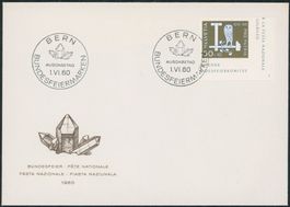 1960 - Pro Patria - Blockausschnitte - Ersttagsbrief FDC ET