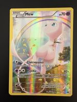 Pokemon 2002 Shining Kabutops Neo Destiny 108/105 English