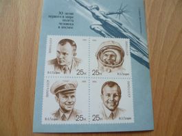 Sowjetische Briefmarken Juri Gagarin 1991, Top Zustand!