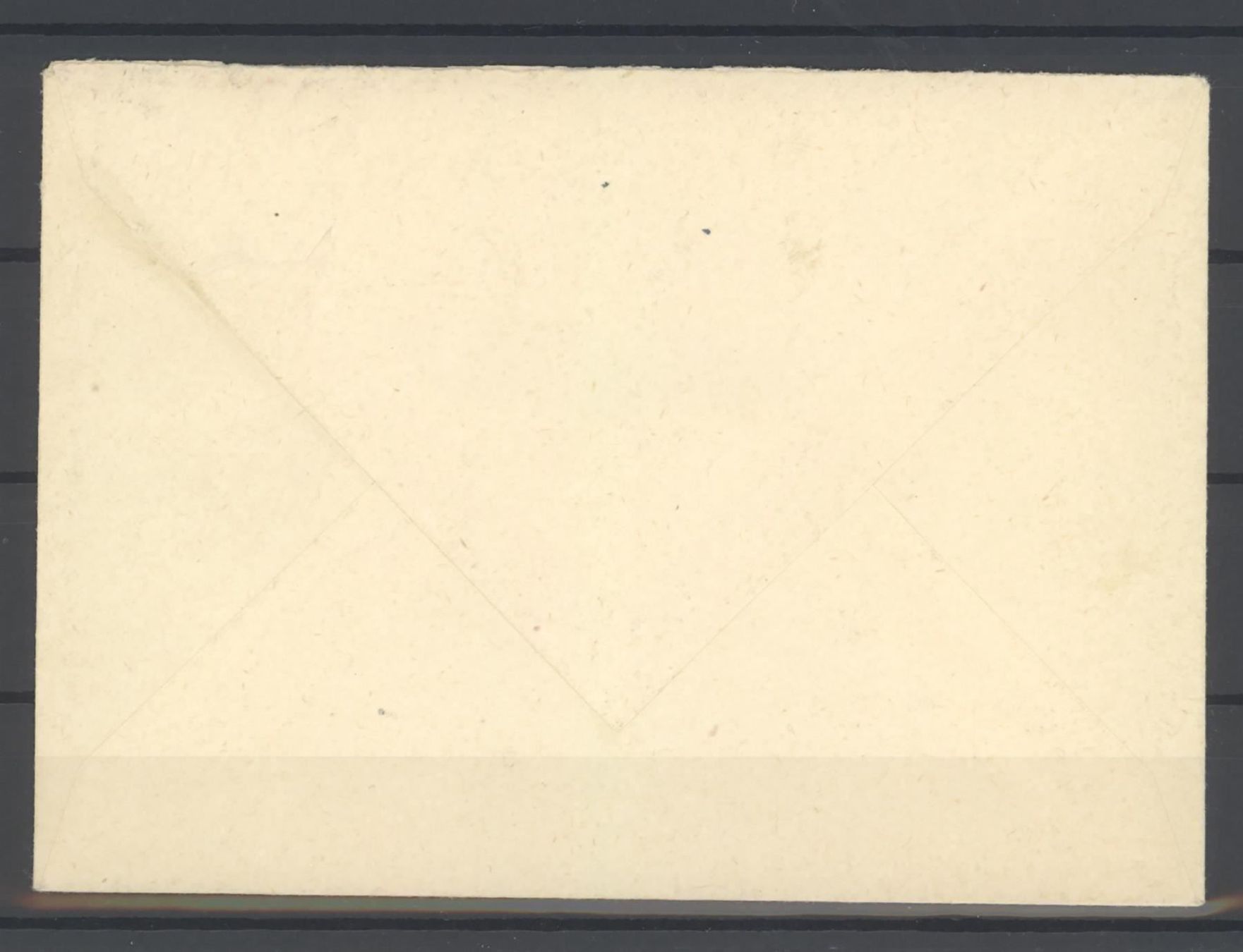 Alle Briefmarken: 1942, Altstoffverwertung, Brief, i/d – Gebraucht aus Willisau von Vollstempel 1
