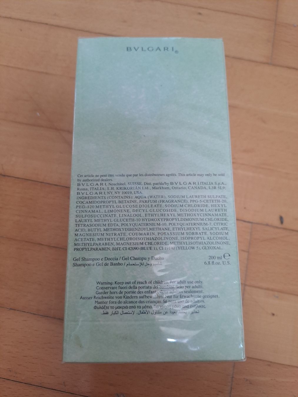 Bulgari Prodotti per capelli: Bulgari Eau Parfumée Shampoo et Douche 200 ml  – Nuovo e nell'imballaggio originale da Scherz venduto da taa_sf6g 1