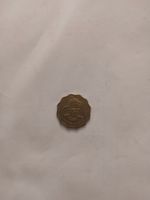 Pièce 5 Cents 1979 Swaziland Tête Homme Revers Fleur