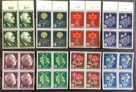 1947 - 1948  Pro Juventute  Viererblöcke Sätze **