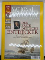National Geographic 2/2008: Die ersten Entdecker!