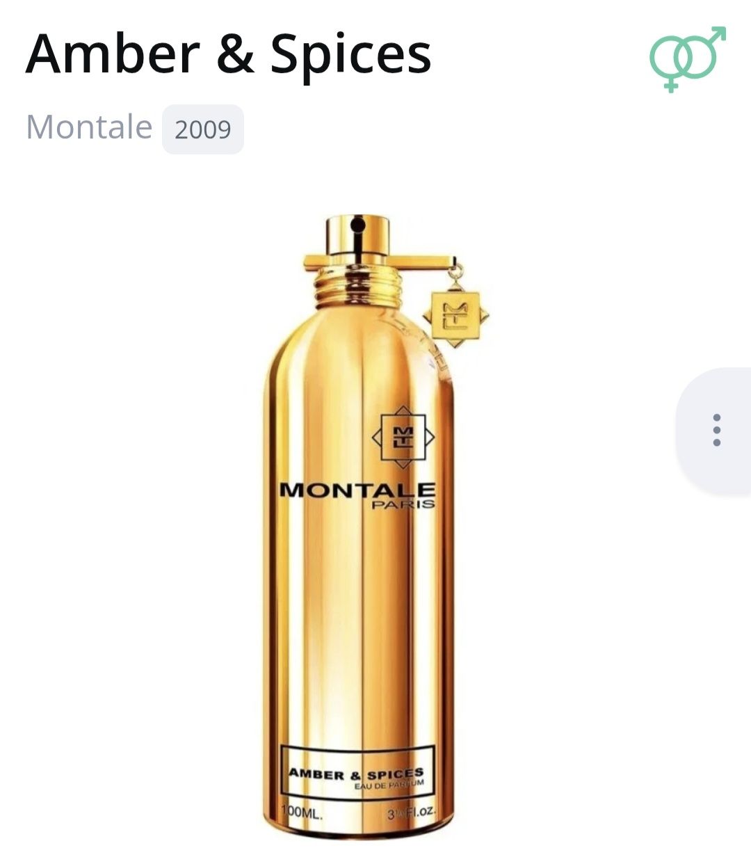 Montale Parfum & Eau de Toilette: 5 ml AMBER & SPICES MONTALE ABFÜLLUNG – Neu (gemäss Beschreibung) aus St. Gallen von CaliSunshine 1