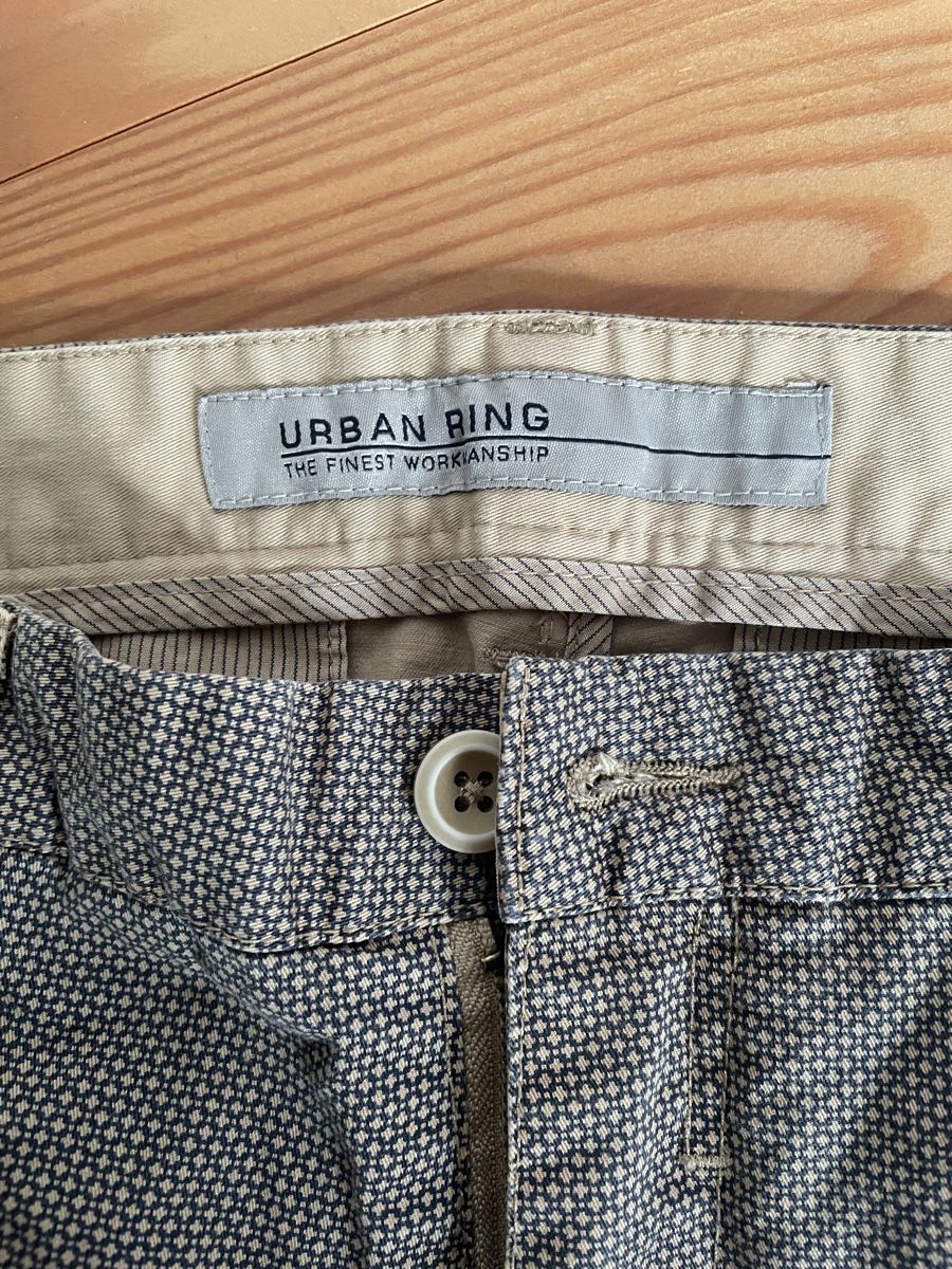 Jeans: Urban Ring Jeans – D'occasion à Nuglar par bibabone 2
