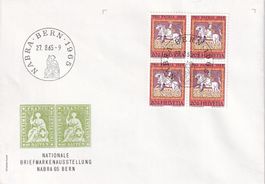 NABRA 1965 FDC 4er PP