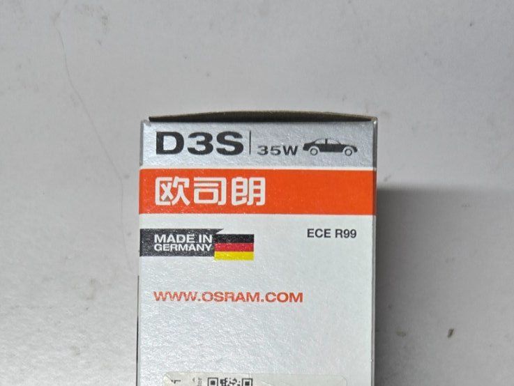 Osram Accessori per altri veicoli: OSRAM D3S 35 W  66340 CLC 4 Stück – Nuovo e nell'imballaggio originale da Ebmatingen venduto da 566196 1