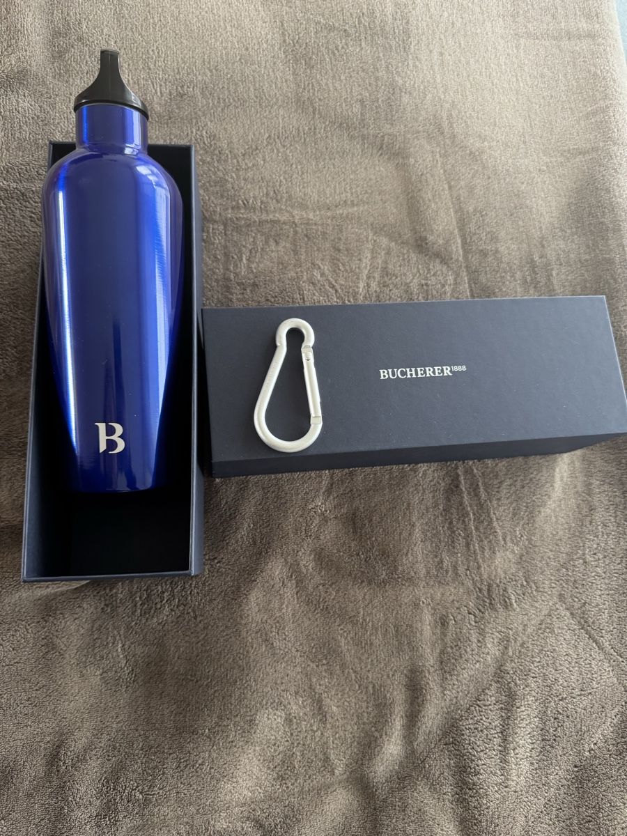 Borracce & Thermos: Bucherer Thermo Wasser Flasche 0.7L Neu – Nuovo e nell'imballaggio originale da Pfäffikon SZ venduto da EMMA0111