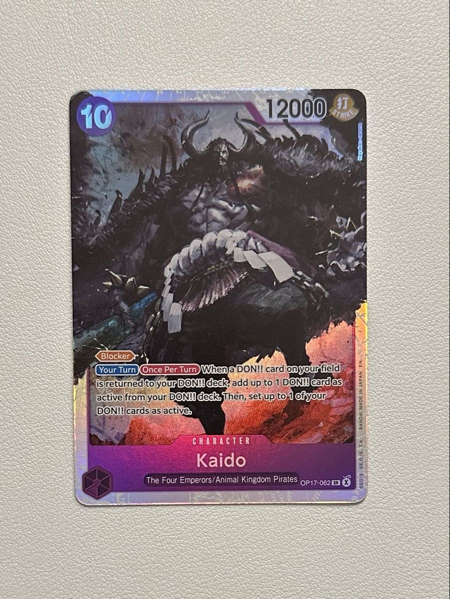 Bandai Sammelbilder & Trading cards: One Piece Card  Kaido OP17 SR – Neu (gemäss Beschreibung) aus Buchs AG von card-pirate