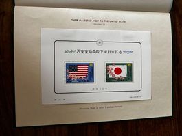 Sehr schöne Kollektion von Briefmarken aus Japan, Jg 1975