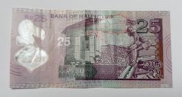 Billet de 25 roupies Maurice 2013 état correct