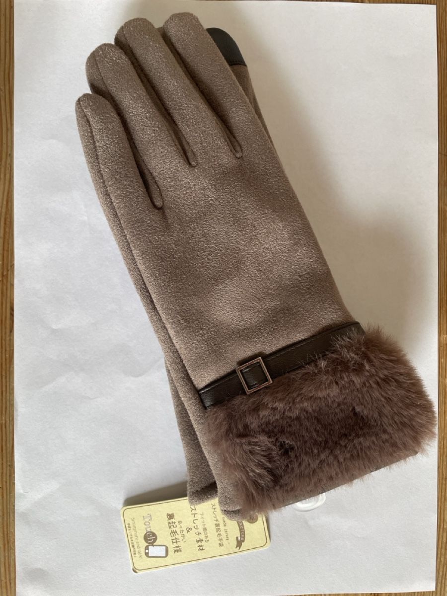 Guanti & manicotti: Gloves/size:7/New – Nuovo (secondo la descrizione) da Genève venduto da iimon3