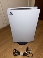 PlayStation 5 DEFEKT