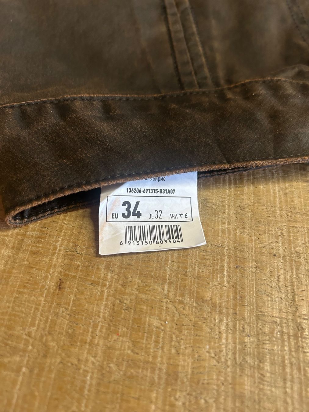 Pimkie Pantaloni: Pimkie short – Nuovo (secondo la descrizione) da Val-d'Illiez venduto da Dombou 5