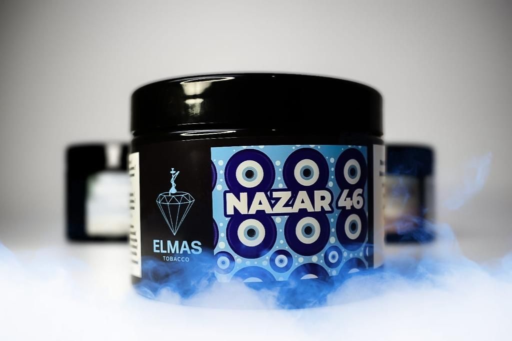 Tabac à priser: SHISHA TABAK 200g – Neuf avec emballage d'origine à Thun par Kurdo15 1