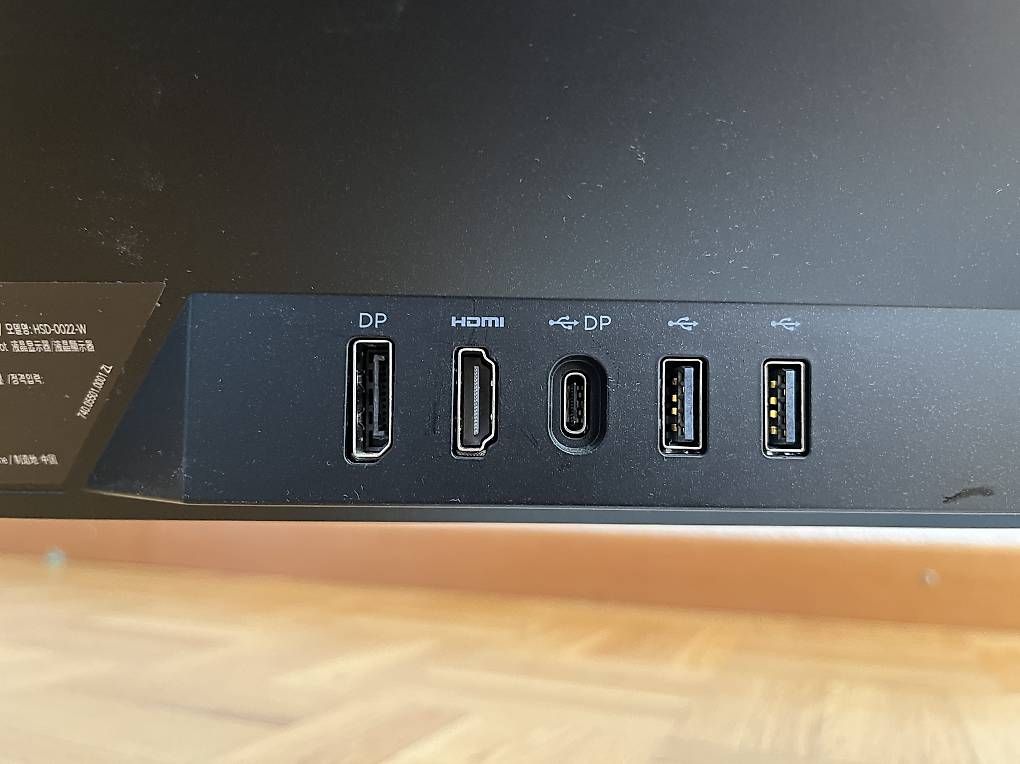 Hewlett Packard Monitore: HP Pavilion 27" Bildschirm – Gebraucht aus Willisau von freerider1080 4