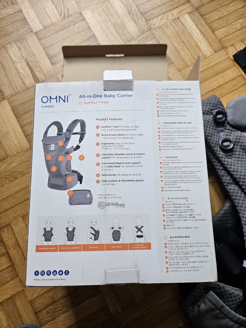 Ergo Baby Marsupi portabebè: Ergobaby Omni Breeze – Usato da Au, ZH venduto da katis8 4