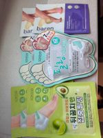 Produits cosmétiques corééns pour les pieds