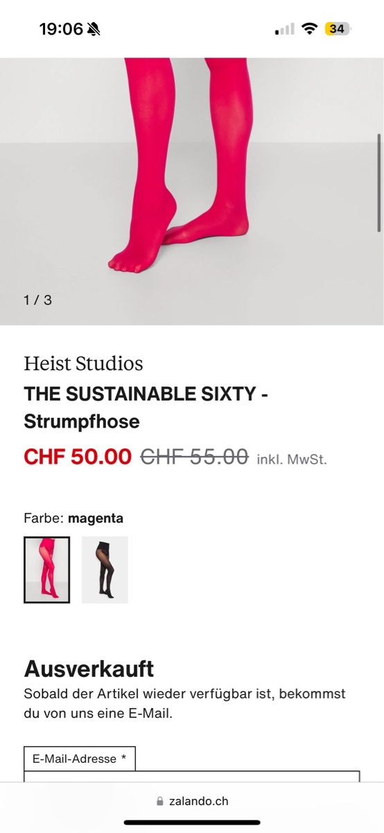 Strümpfe & Strumpfhosen: Heist Studios THE SUSTAINABLE SIXTY - Strumpfhose – Neu und originalverpackt aus Zürich von luxuryoutlet1 3