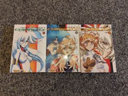 Satoshi Urushihara - Chirality, Carlsen Manga komplett