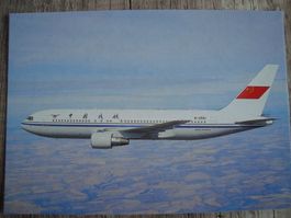 CAAC Airlines (China) Boeing 767-2J6 B-2551