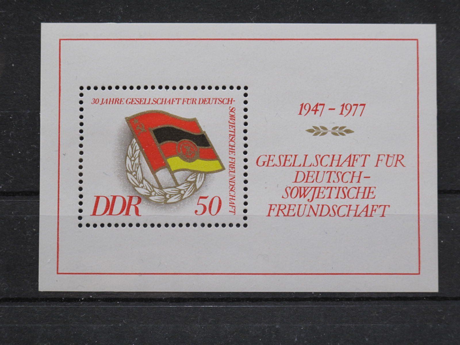 Tutti i francobolli: DDR 1977 Sowjet Freundsch. Block 47 ** – Usato da Wil SG venduto da fva01