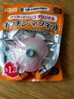 Originalverpackter Le Creuset Magnet Küchenmagnet