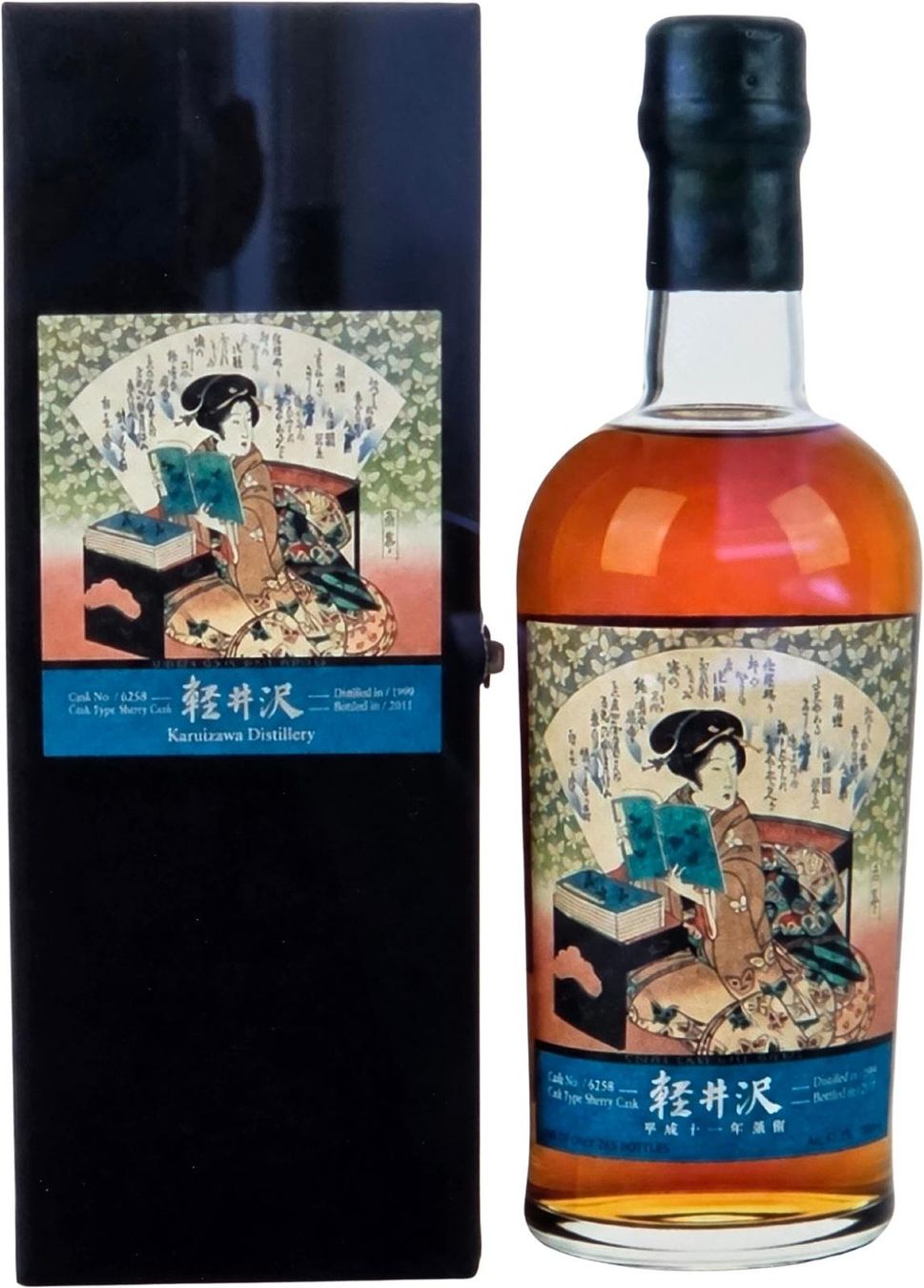 Bevande alcoliche: Karuizawa cask 6258 – Nuovo e nell'imballaggio originale da Le Locle venduto da drinkshop