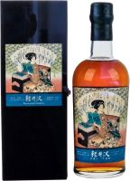 Karuizawa cask 6258
